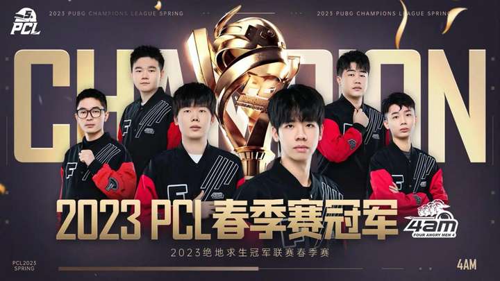 余球员的变 余球员的变