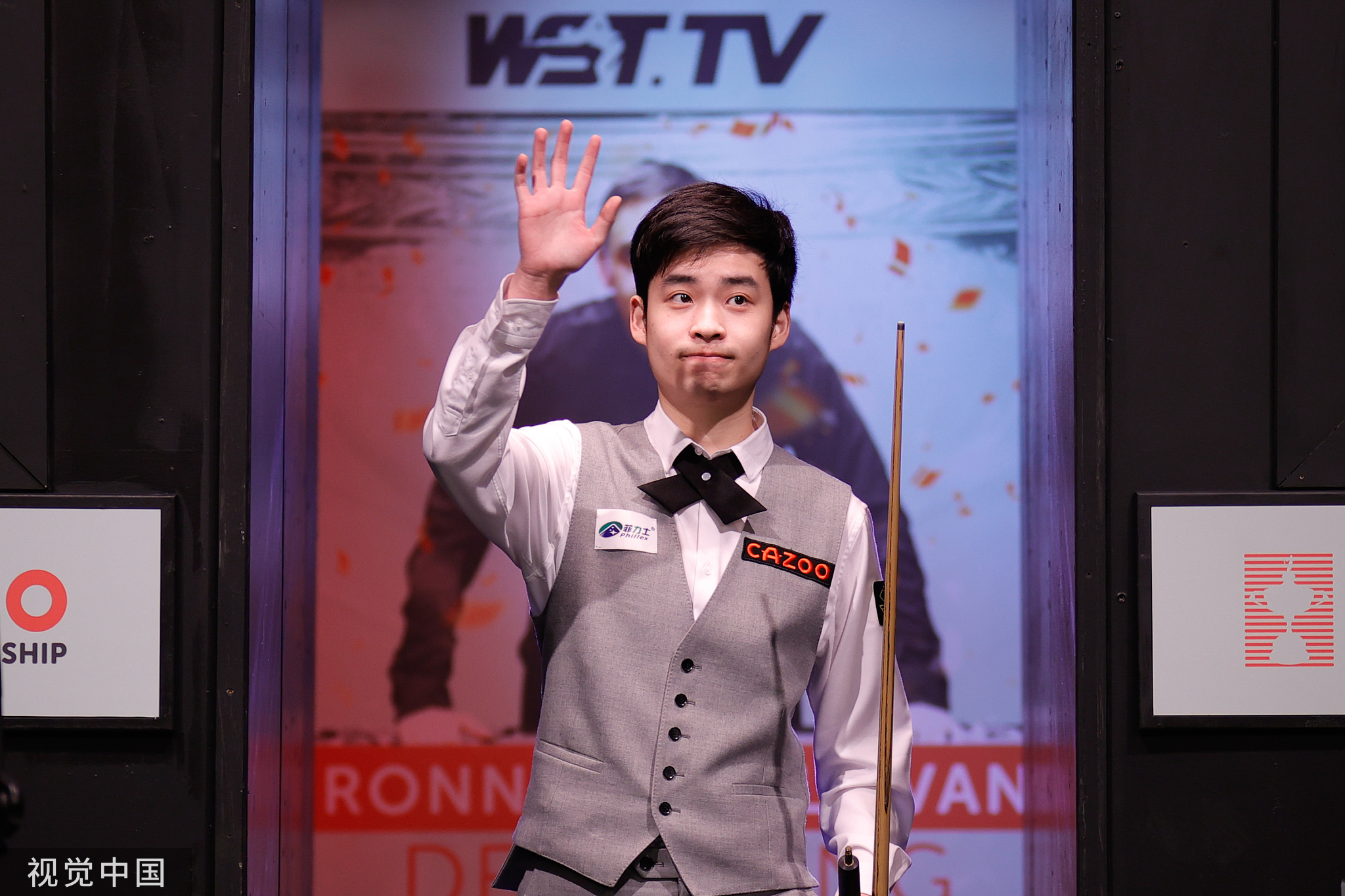 及对新赛制 及对新赛制