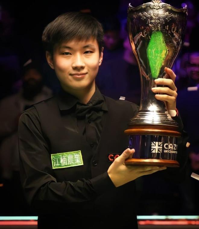 构成王者荣 构成王者荣