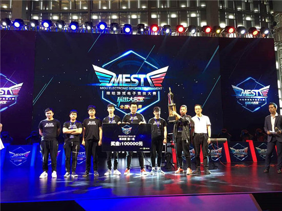 功能性阈值 功能性阈值