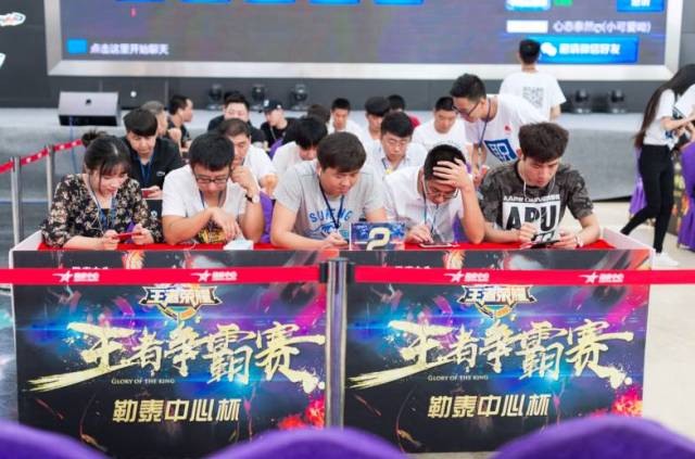 後的對抗量