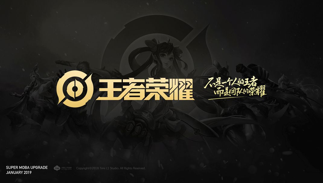 的发挥 的发挥