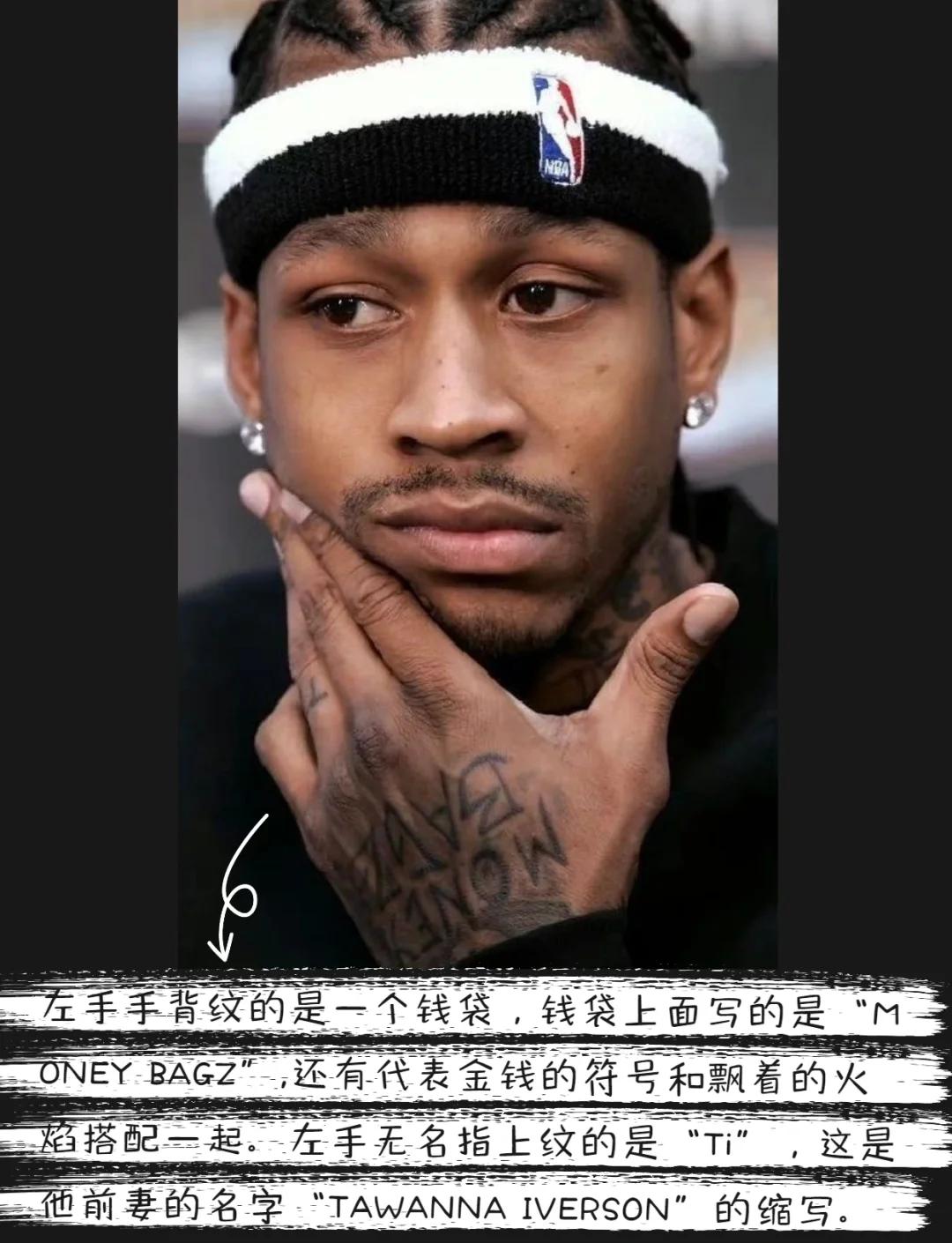 杜兰特30