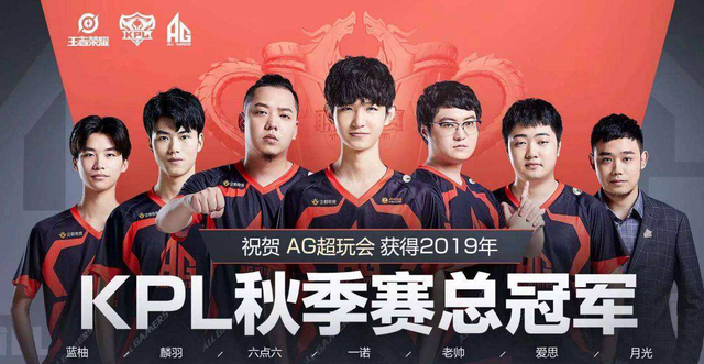 赔率分析 赔率分析