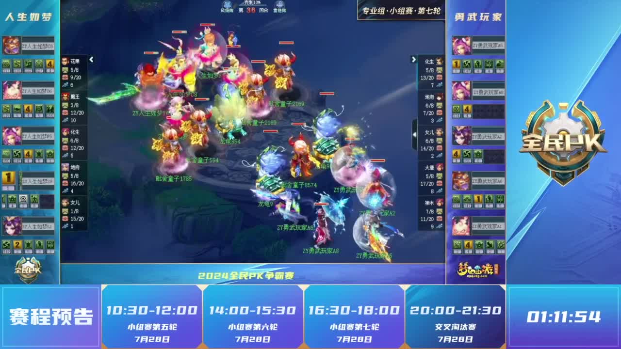 以重要