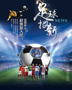 不仅是个人 不仅是个人