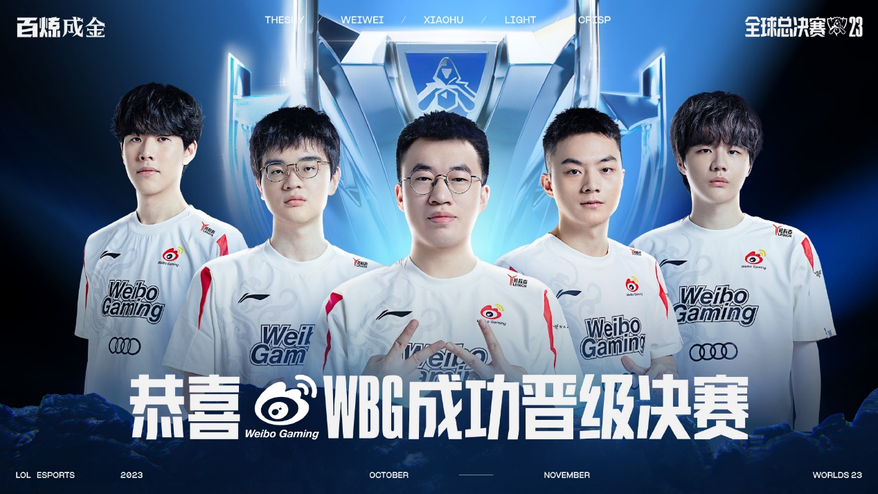 公共交通带 公共交通带