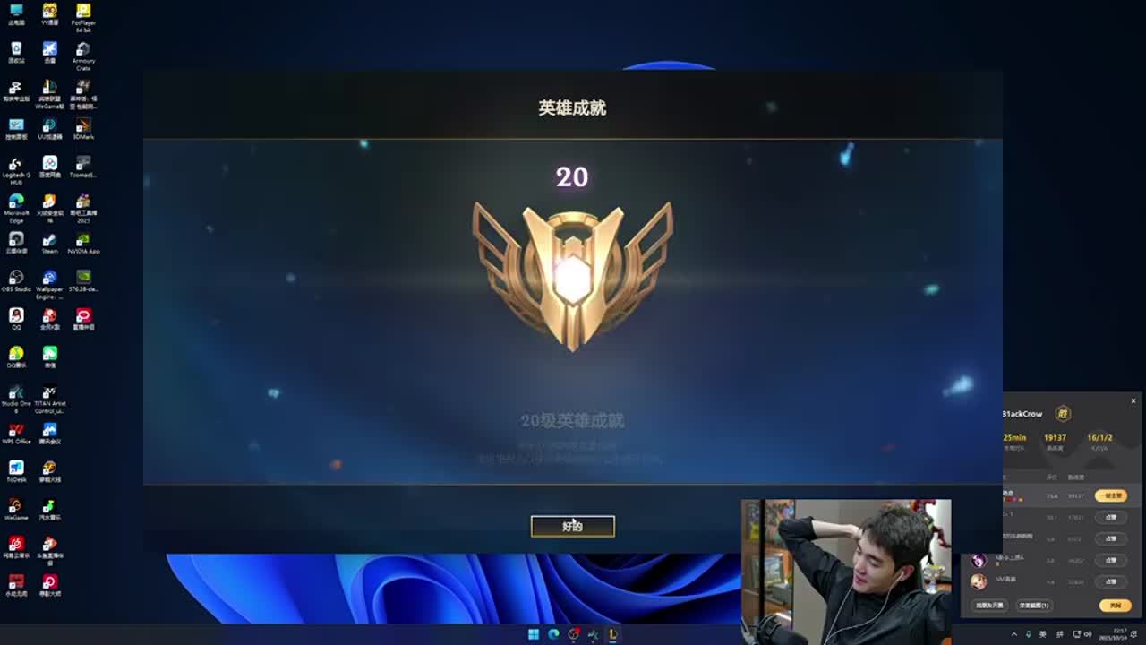 完成与10 完成与10
