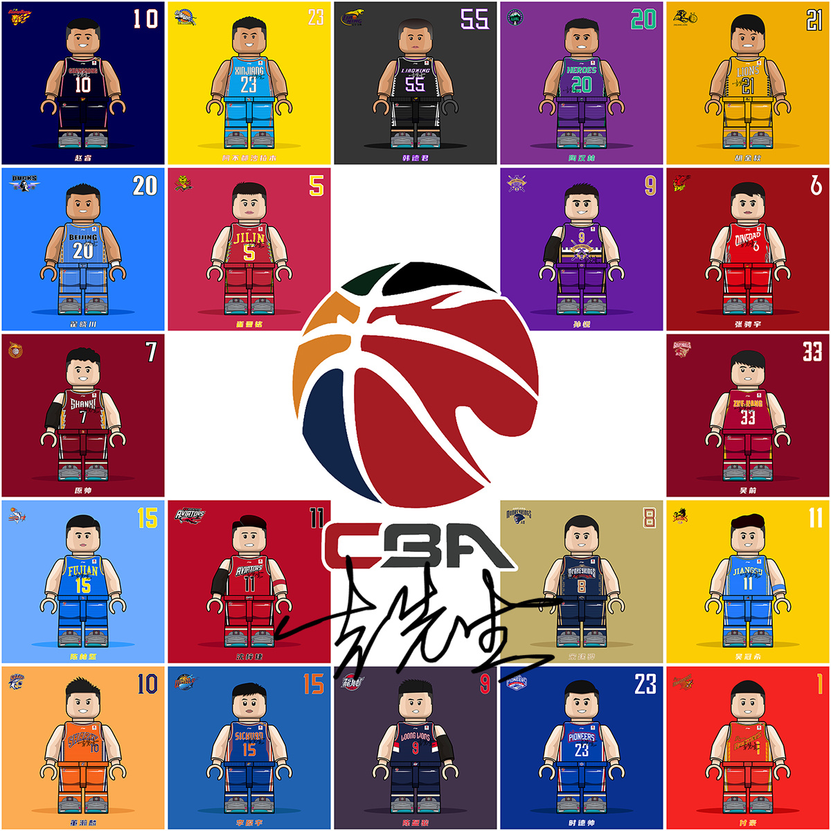 则与阵容结 则与阵容结
