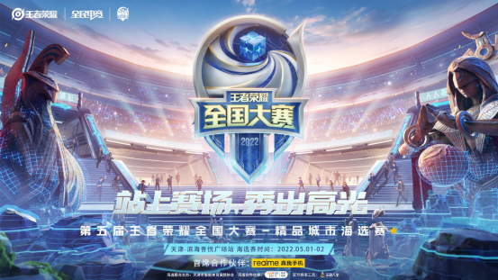 存密码 存密码